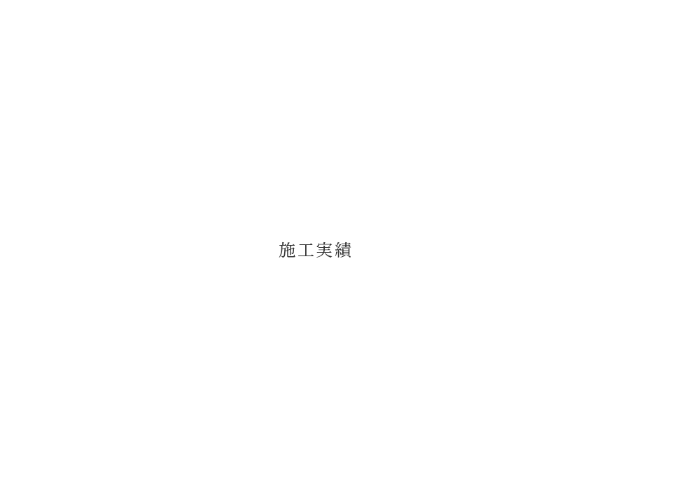 bnr_half_works_def